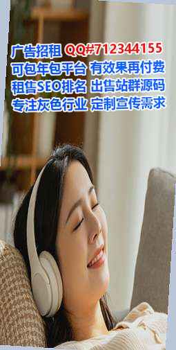 河津代母医药门市部